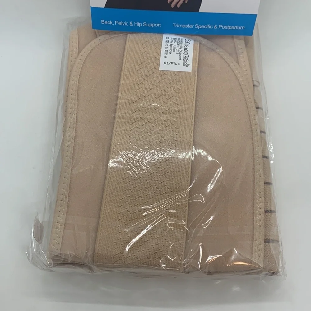 Chong Erfei Maternity Pregnancy Support Belt Beige Nude XL Adjustable Everyday